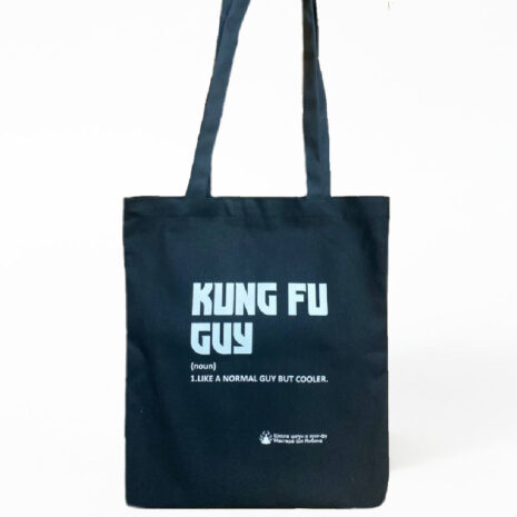 shopper-kung-fu-1.jpg