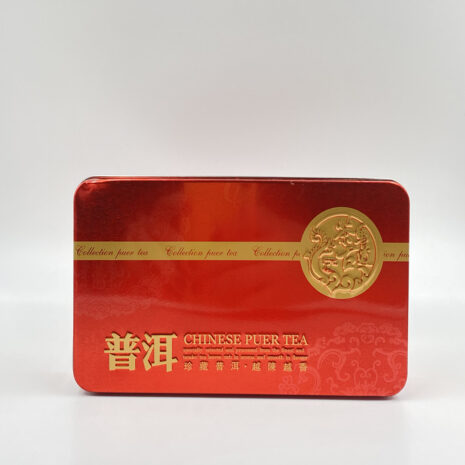 shu-puer-v-folge-2019-75-g.jpg