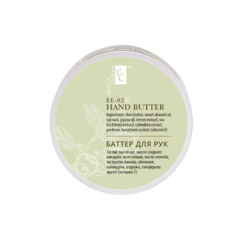 batter-dlya-ruk-60-g.jpg