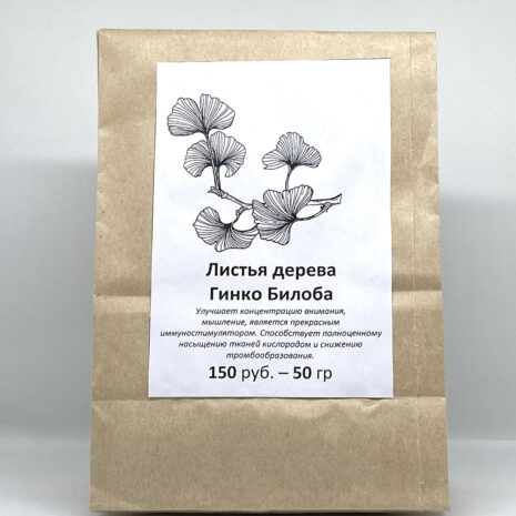 list-ginko-biloba.jpg