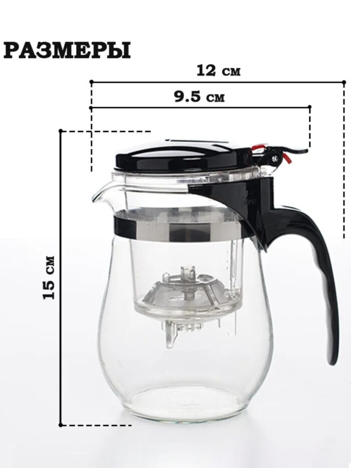 chajnik-zavarochnyj-gunfu-magistro-1.jpg chajnik-zavarochnyj-gunfu-magistro-1.jpg