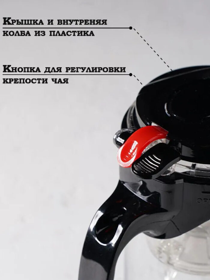 chajnik-zavarochnyj-gunfu-magistro-2.jpg chajnik-zavarochnyj-gunfu-magistro-2.jpg