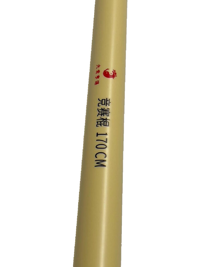 gun-dlya-ushu-uglerodnyj-4.jpg gun-dlya-ushu-uglerodnyj-4.jpg