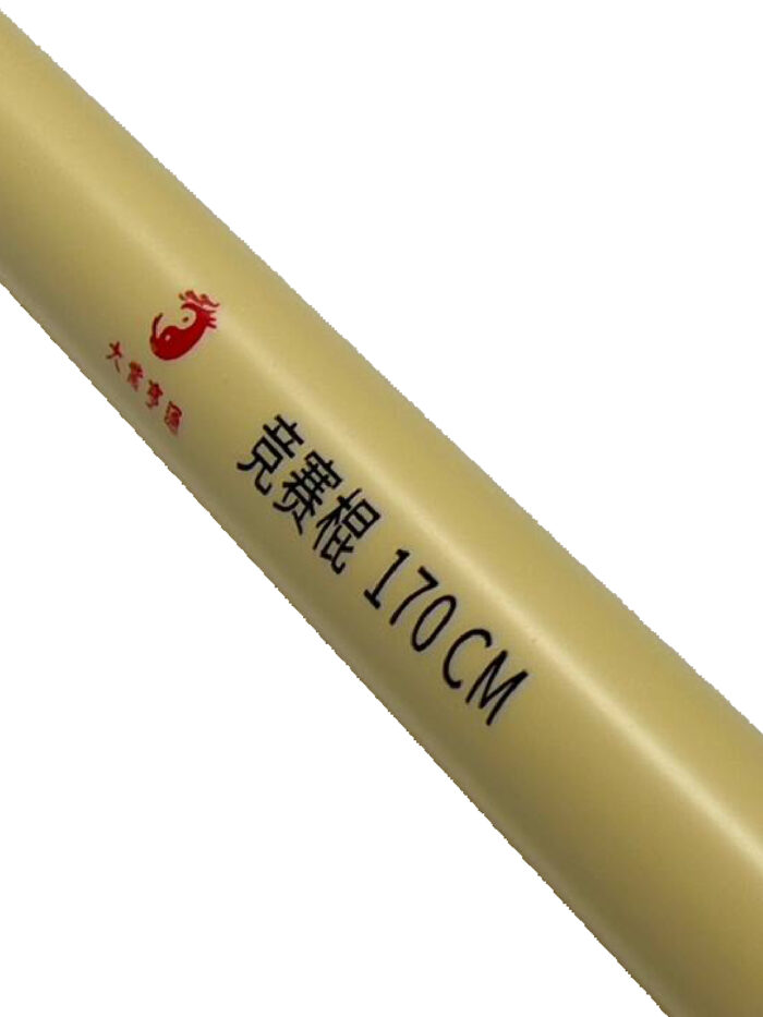 gun-dlya-ushu-uglerodnyj-5.jpg gun-dlya-ushu-uglerodnyj-5.jpg