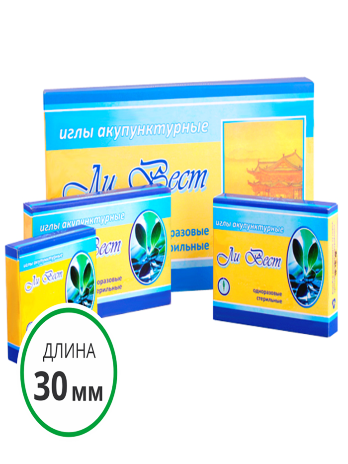 igly-odnorazovye-akupunkturnye-100-sht-diametr-03-mm-dlina-30-mm-2.png