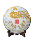 shen-puer-gu-cha-yuan-bulan-czyao-mu-357-gr.jpg