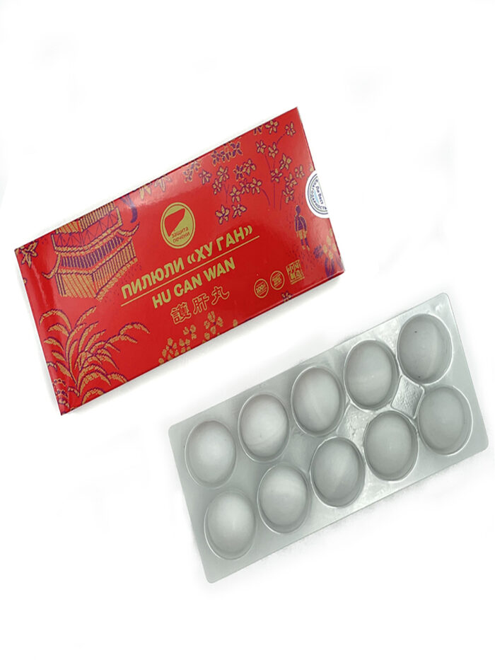 pilyuli-hu-gan.jpg pilyuli-hu-gan.jpg