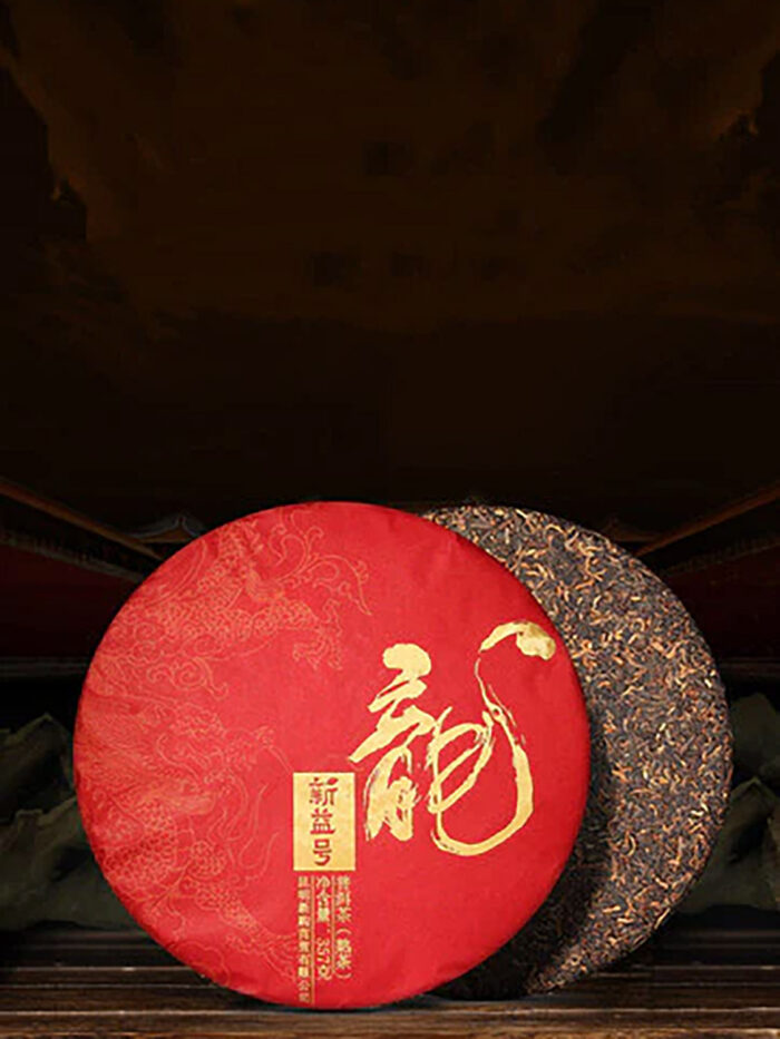 shu-puer-drakon-2017-357-g.jpg shu-puer-drakon-2017-357-g.jpg