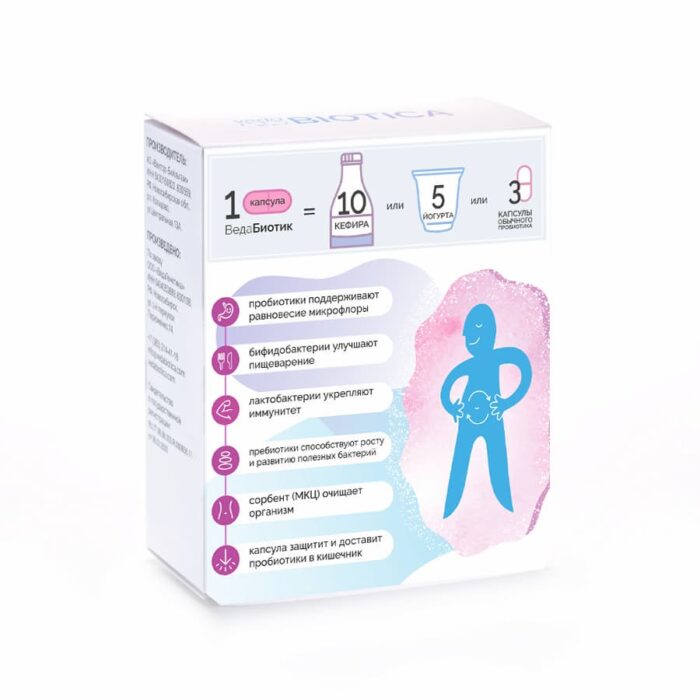 veda-biotik-30-sht.jpg veda-biotik-30-sht.jpg