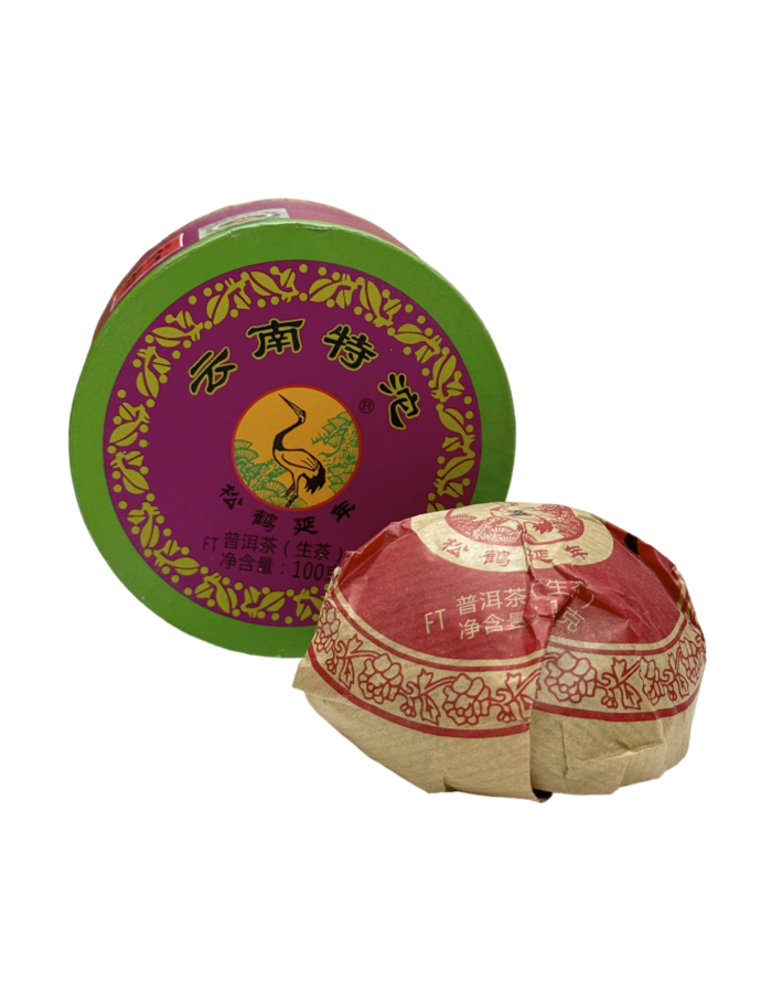 shen-puer-syaguan-te-dzi-gnezdo-100-g.png