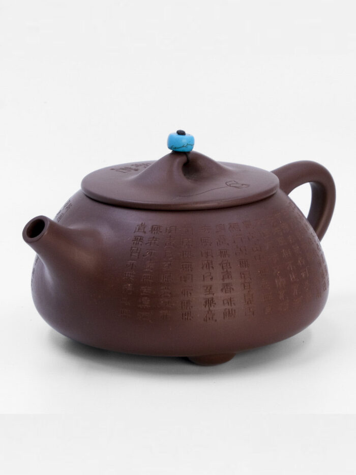 chajnik-e284961-nebesnye-ieroglify-240-ml-1.jpg chajnik-e284961-nebesnye-ieroglify-240-ml-1.jpg