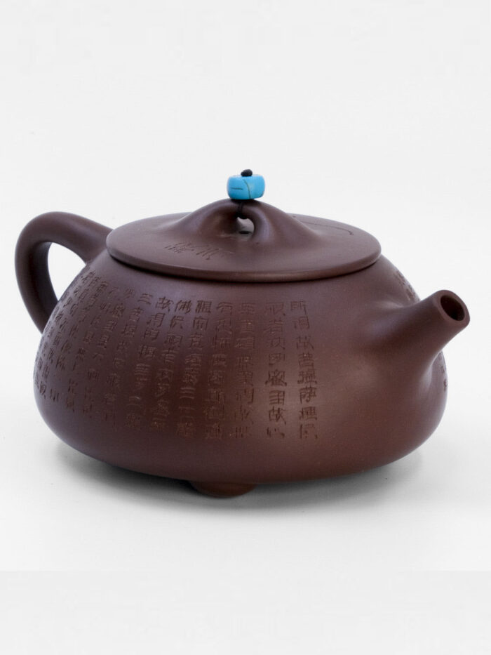 chajnik-e284961-nebesnye-ieroglify-240-ml-3.jpg chajnik-e284961-nebesnye-ieroglify-240-ml-3.jpg