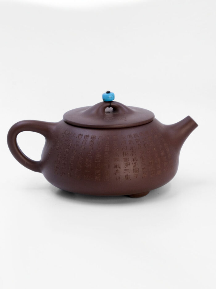 chajnik-e284961-nebesnye-ieroglify-240-ml-4.jpg chajnik-e284961-nebesnye-ieroglify-240-ml-4.jpg