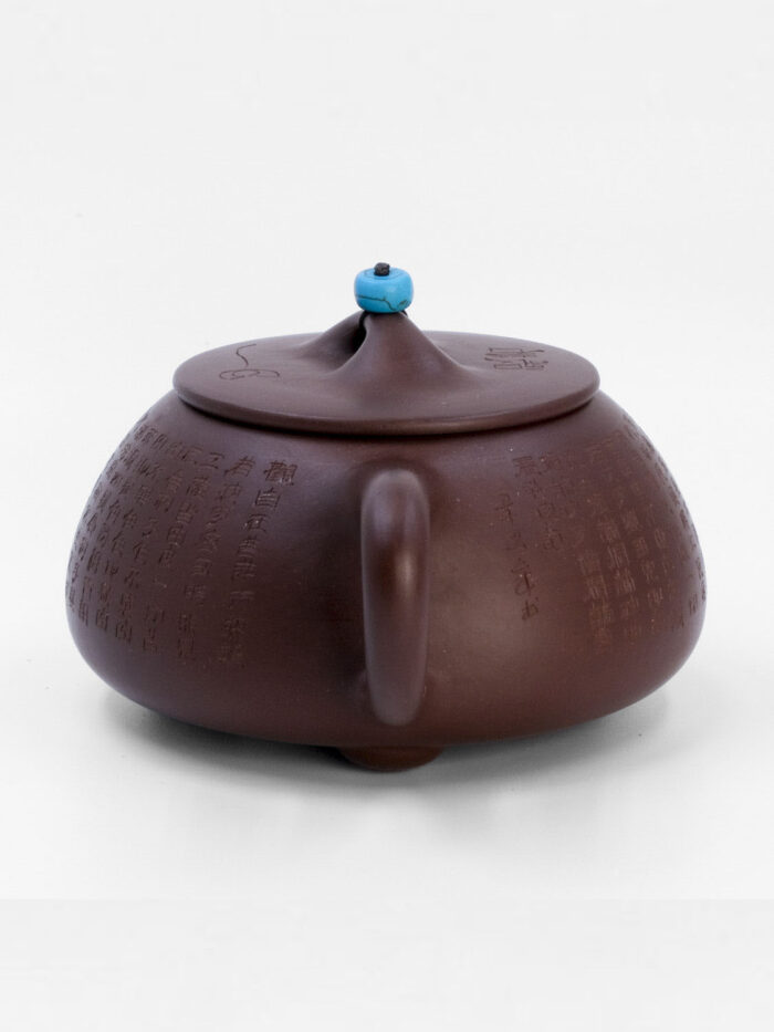 chajnik-e284961-nebesnye-ieroglify-240-ml-5.jpg chajnik-e284961-nebesnye-ieroglify-240-ml-5.jpg