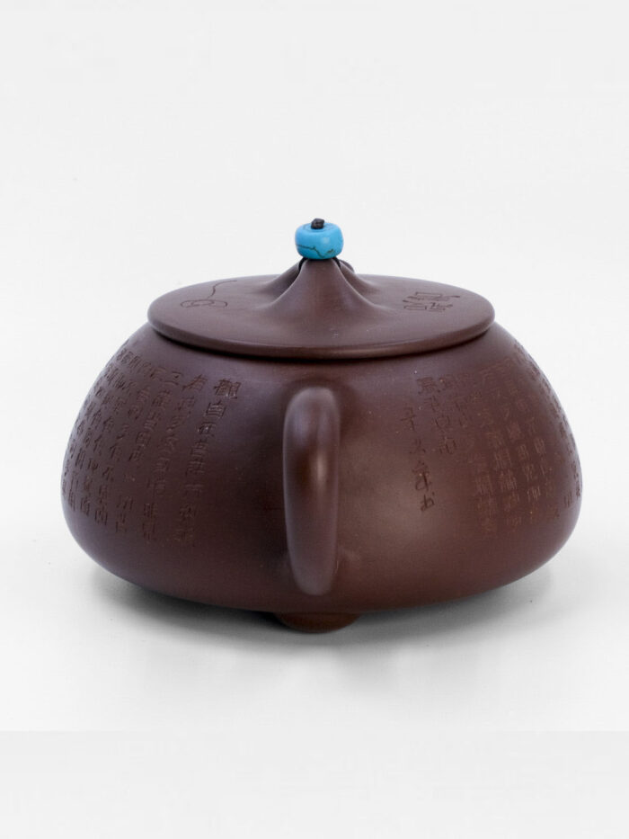 chajnik-e284961-nebesnye-ieroglify-240-ml-6.jpg chajnik-e284961-nebesnye-ieroglify-240-ml-6.jpg