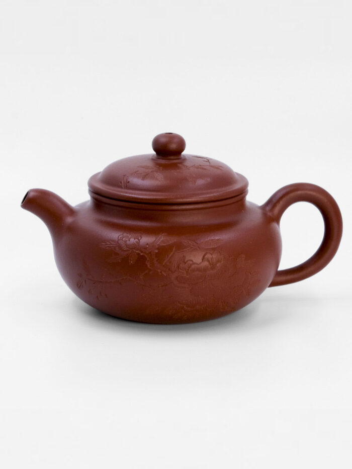 chajnik-e284966-divnyj-sad-200-ml-1.jpg chajnik-e284966-divnyj-sad-200-ml-1.jpg