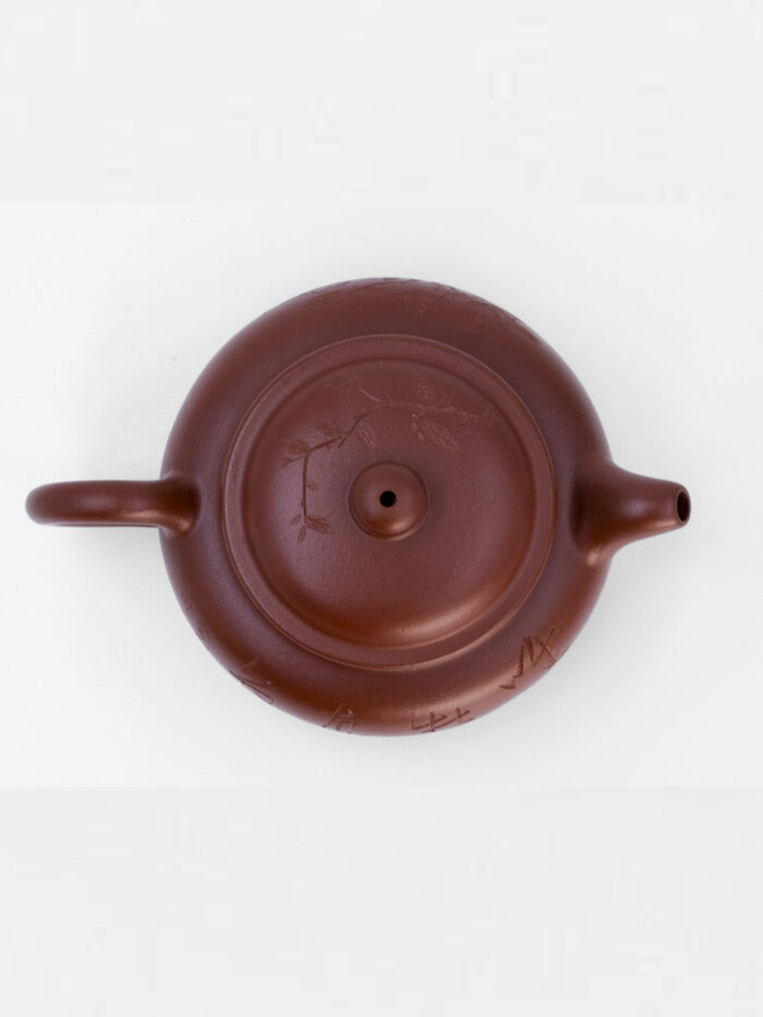 chajnik-e284966-divnyj-sad-200-ml-3.jpg chajnik-e284966-divnyj-sad-200-ml-3.jpg