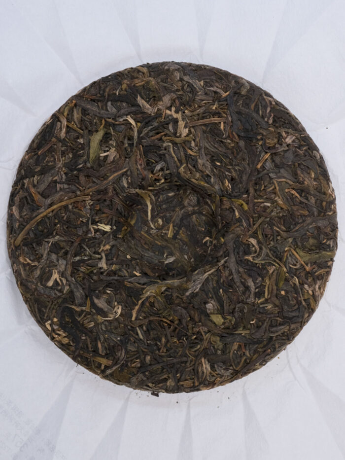 shen-puer-lao-ban-chzhan-357-g-1.jpg shen-puer-lao-ban-chzhan-357-g-1.jpg