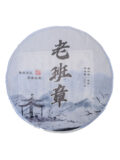 shen-puer-lao-ban-chzhan-357-g.jpg