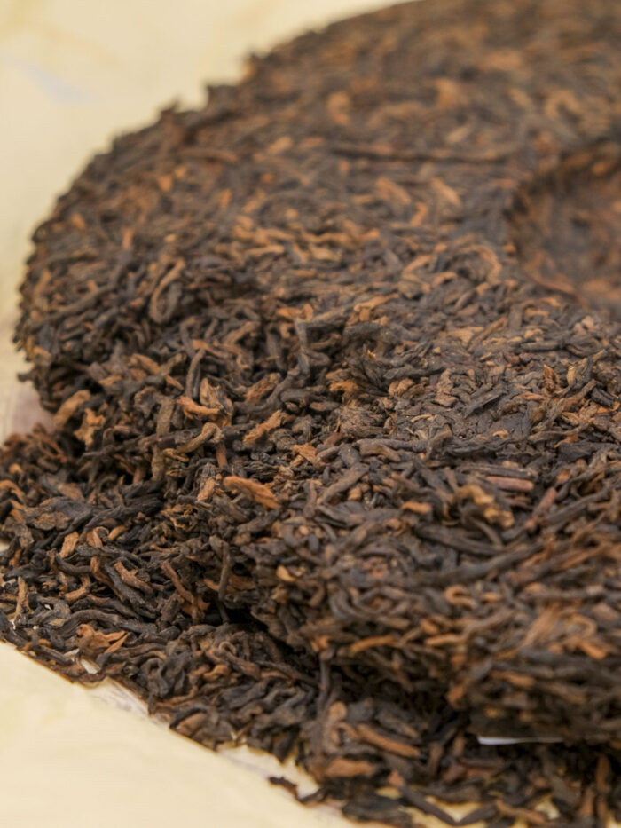 shu-puer-guntin-357-g-2006-god-1.jpg shu-puer-guntin-357-g-2006-god-1.jpg