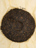 shu-puer-guntin-357-g-2006-god-3.jpg