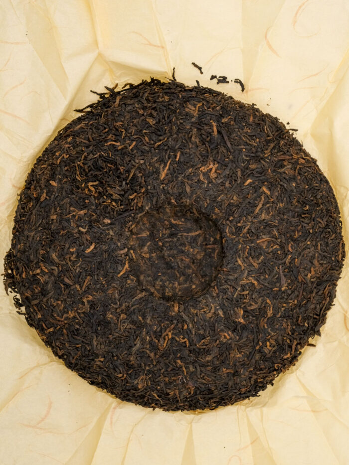 shu-puer-guntin-357-g-2006-god-3.jpg shu-puer-guntin-357-g-2006-god-3.jpg