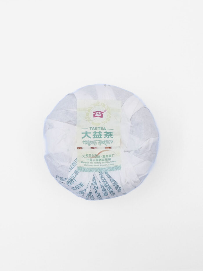 shen-puer-da-i-100-g-2019-god-3.jpg shen-puer-da-i-100-g-2019-god-3.jpg