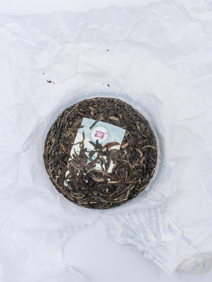 shen-puer-da-i-100-g-2019-god-4.jpg shen-puer-da-i-100-g-2019-god-4.jpg