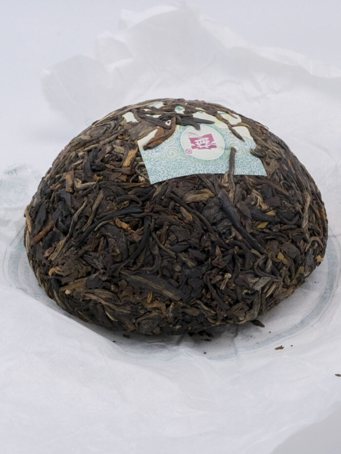 shen-puer-da-i-100-g-2019-god-5.jpg shen-puer-da-i-100-g-2019-god-5.jpg