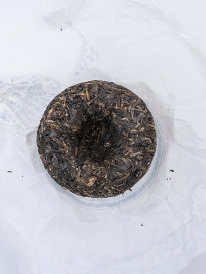 shen-puer-da-i-100-g-2019-god-6.jpg shen-puer-da-i-100-g-2019-god-6.jpg