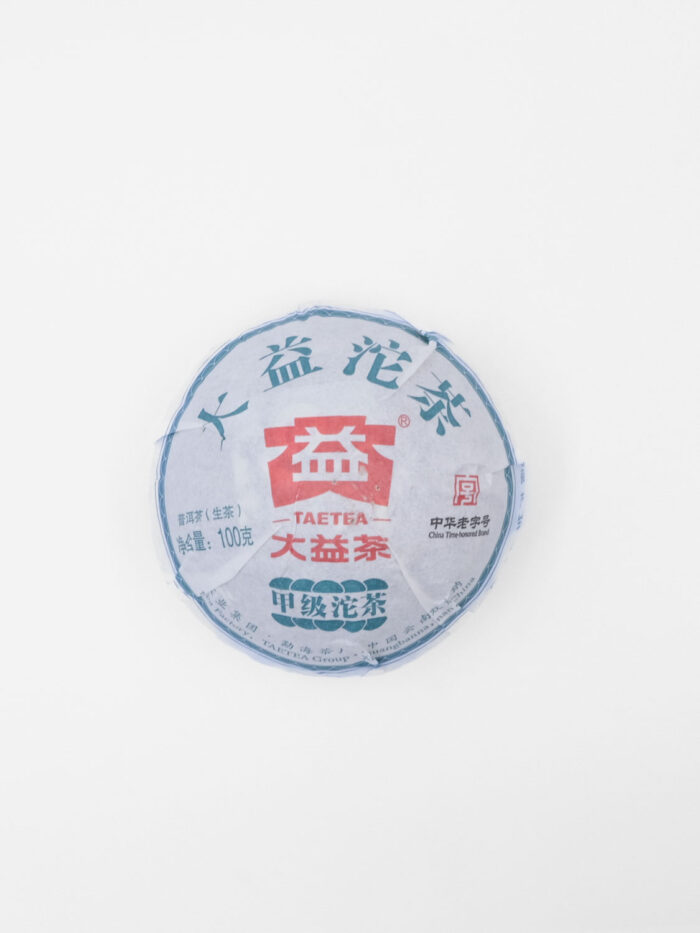 shen-puer-da-i-100-g-2019-god.jpg