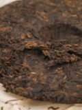 shu-puer-nan-no-357-g-2.jpg