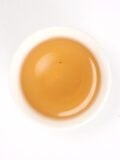 shu-puer-v-mandarine-14-g-2.jpg