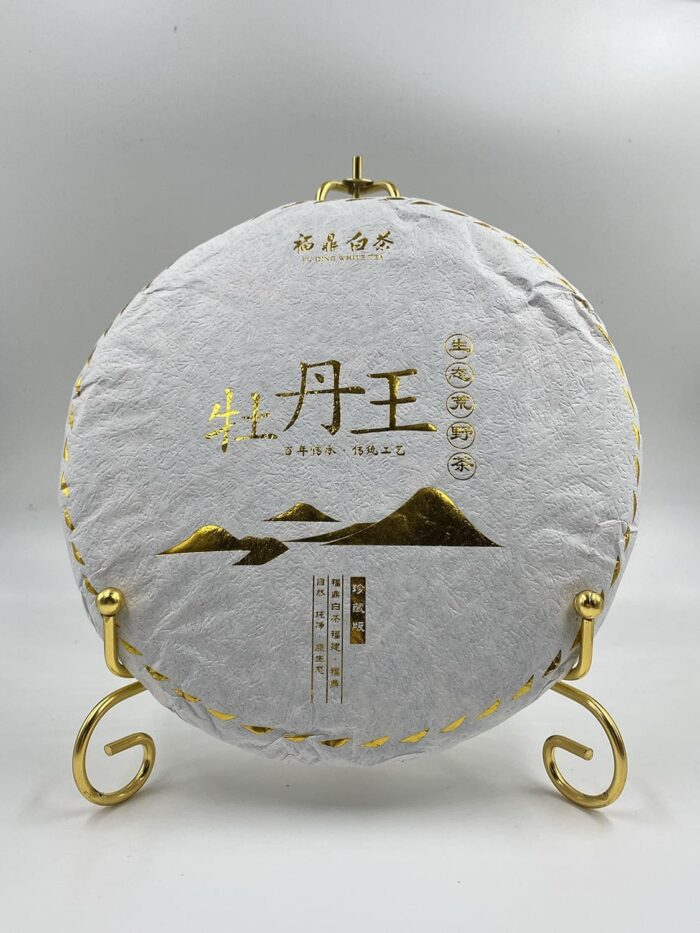 chaj-shoumej-dikij-pion-350-g.jpg