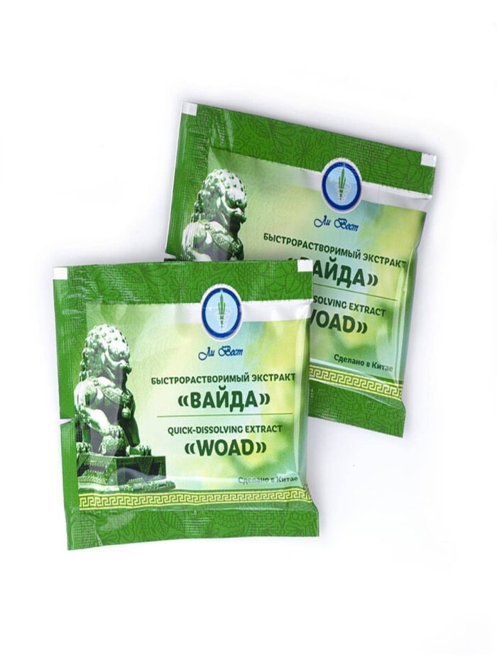 ekstrakt-vajda-1.jpg ekstrakt-vajda-1.jpg