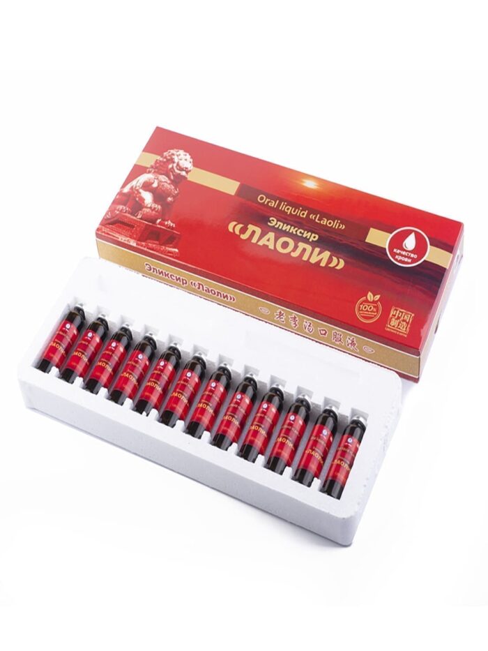 eliksir-laoli.jpg eliksir-laoli.jpg