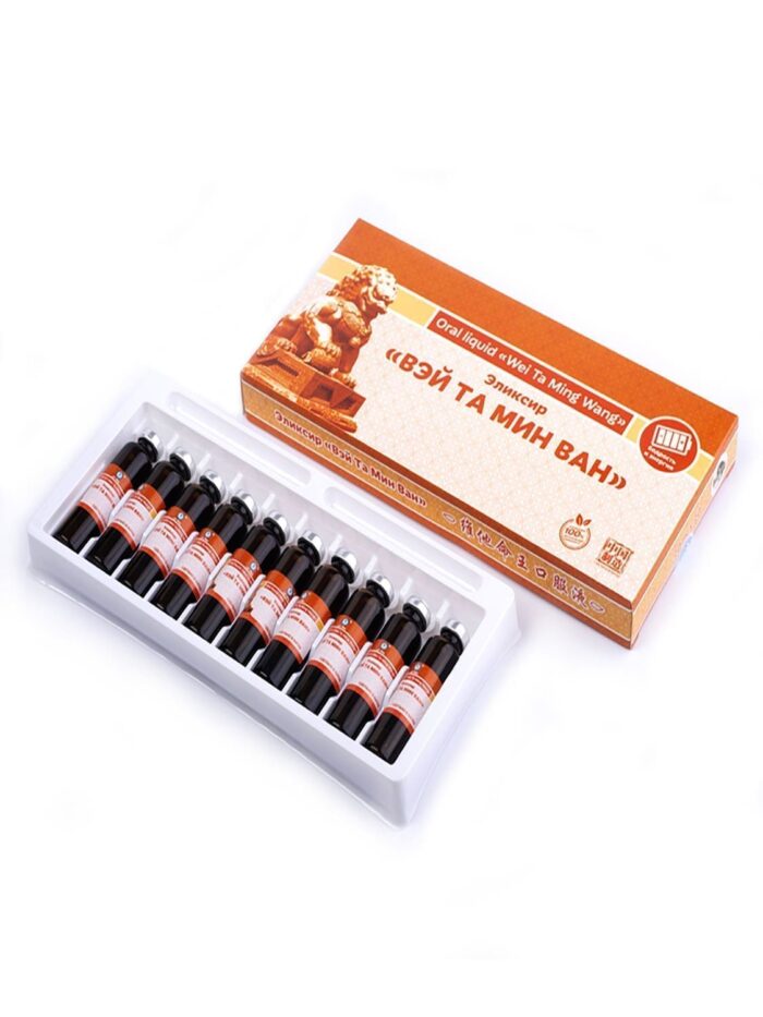 eliksir-vej-ta-min-van-1.jpg eliksir-vej-ta-min-van-1.jpg