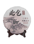 shen-puer-bej-czan-357-g.png