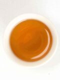 shu-puer-v-mandarine-i-czyuan-blagodatnaya-vesna-100-g.jpg