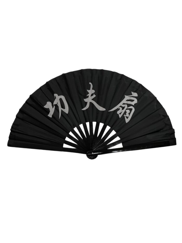 veer-chernyj-s-belymi-ieroglifami-kung-fu-veer-1.jpeg