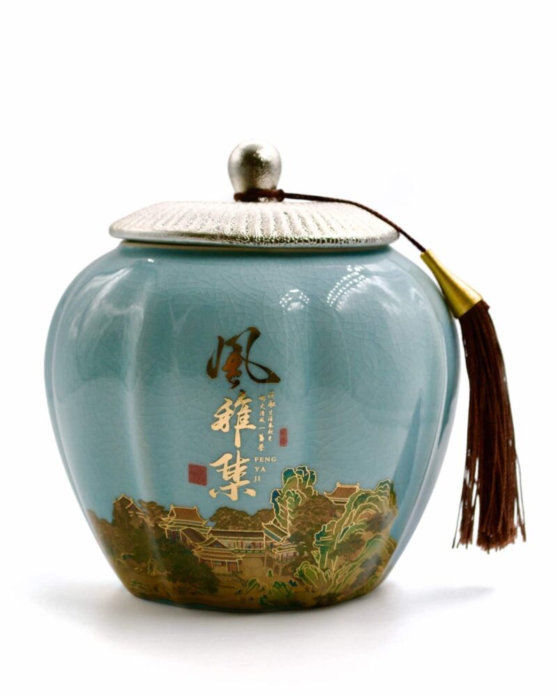 №9 Банка для хранения чая "Поднебесная"