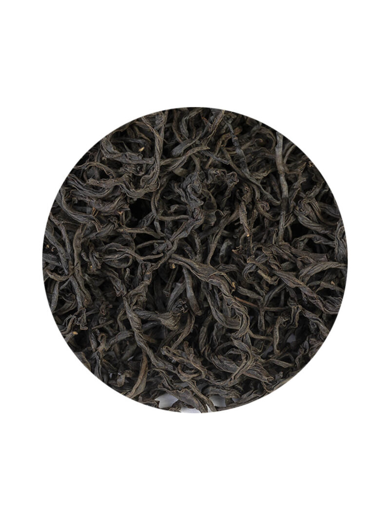 Жи Юэ Тань Хун Ча "Красный чай с озера солнца и луны"