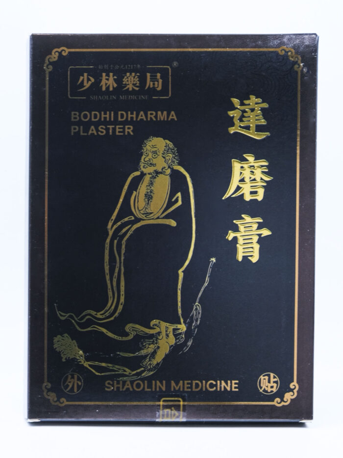 plastyr-shaolinskij-damo-4sht.jpg plastyr-shaolinskij-damo-4sht.jpg