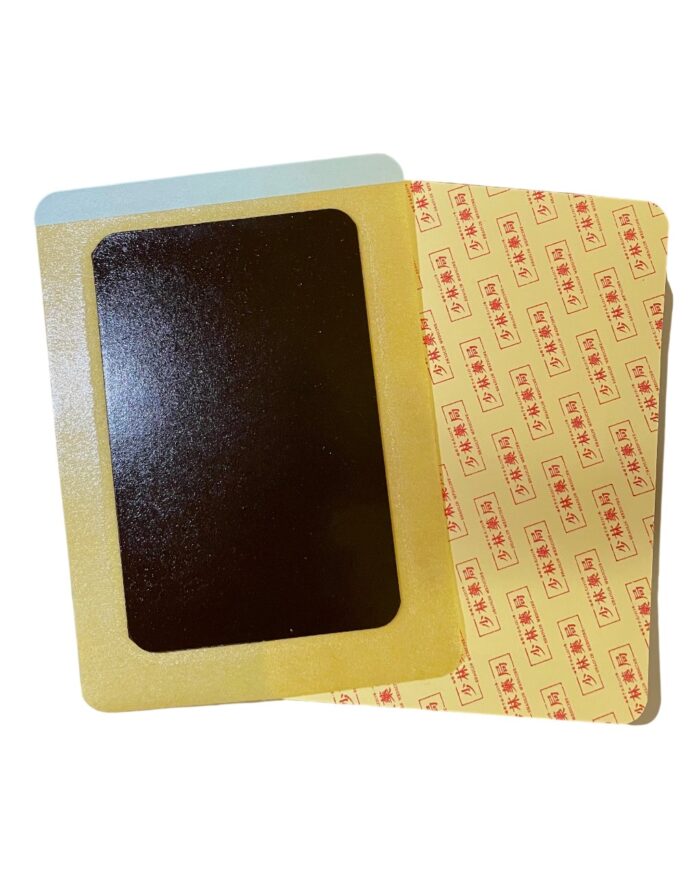 plastyr-shaolinskij-damo.jpg plastyr-shaolinskij-damo.jpg