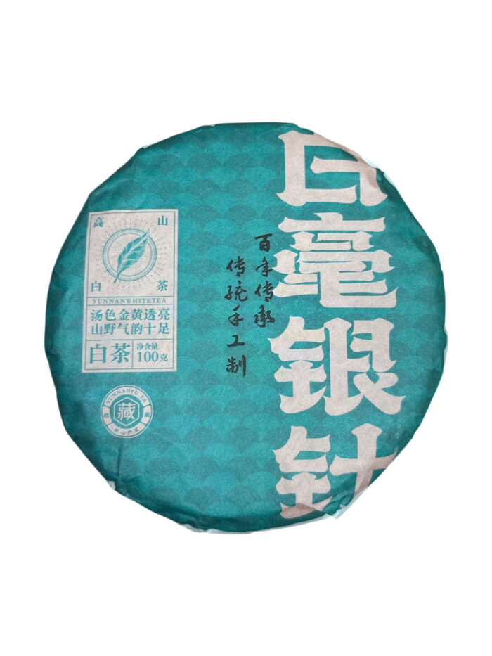 baj-czzyan-belye-lezviya-iz-yunnani-100g-blin.jpg